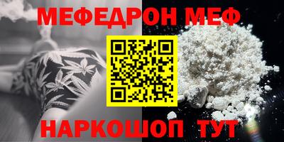 соль ск Кингисепп