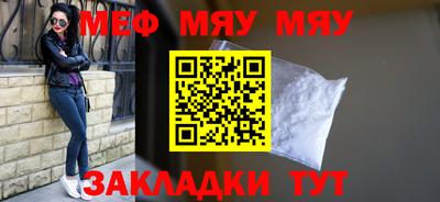 соль ск Кингисепп