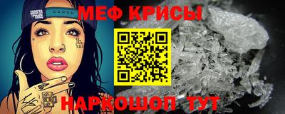 гашишное масло Кимры