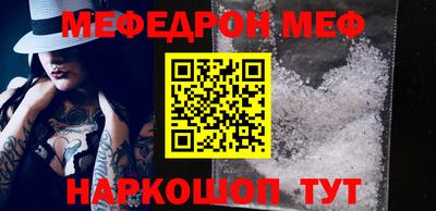 гидропоника Кинель