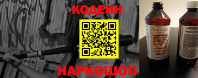 соль ск Кингисепп