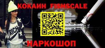 гидропоника Кинель
