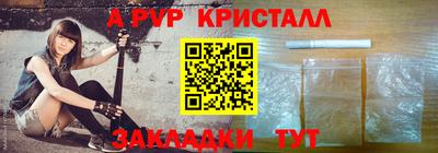 гашишное масло Кимры