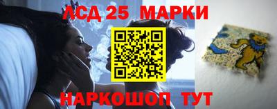 гашишное масло Кимры