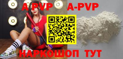 гидропоника Кинель