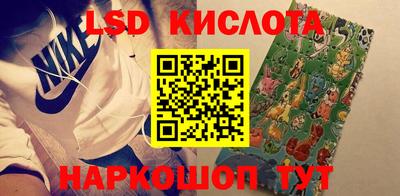 гашишное масло Кимры