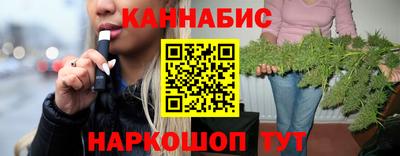гидропоника Кинель