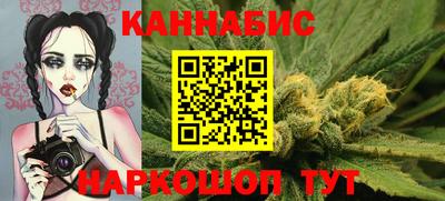 соль ск Кингисепп