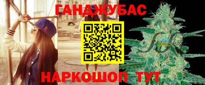 гидропоника Кинель