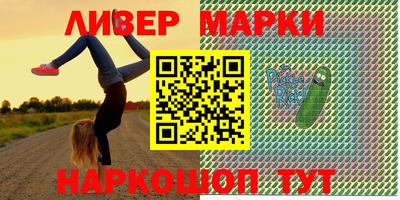 гидропоника Кинель