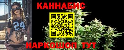 гидропоника Кинель