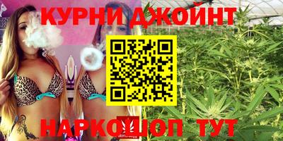 соль ск Кингисепп