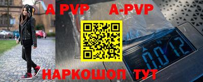гашишное масло Кимры