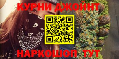 гидропоника Кинель