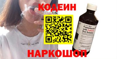 гидропоника Кинель