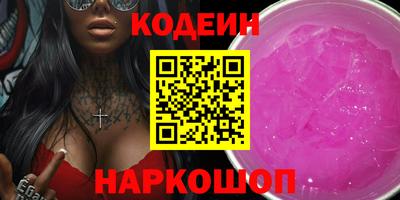 гидропоника Кинель