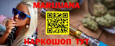 гидропоника Кинель