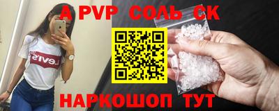 гашишное масло Кимры