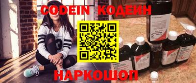 гидропоника Кинель