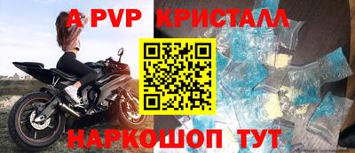 гашишное масло Кимры