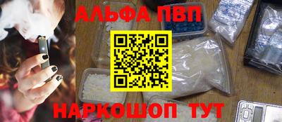 гашишное масло Кимры