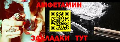 гашишное масло Кимры