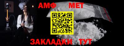 соль ск Кингисепп
