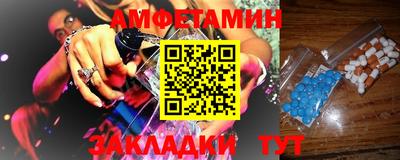 гидропоника Кинель