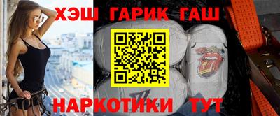 гидропоника Кинель
