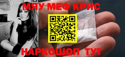 гашишное масло Кимры