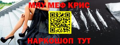 гашишное масло Кимры