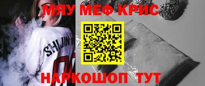 гашишное масло Кимры