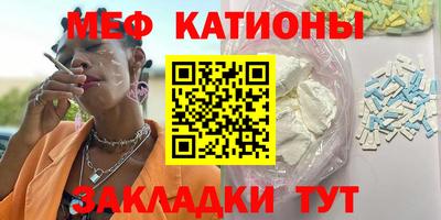 гидропоника Кинель