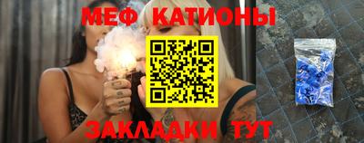 соль ск Кингисепп